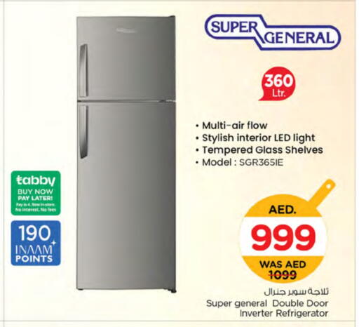 سوبر جنرال ثلاجة available at نستو هايبرماركت in الإمارات العربية المتحدة , الامارات - دبي