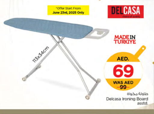 لوح كي available at نستو هايبرماركت in الإمارات العربية المتحدة , الامارات - ٱلْعَيْن‎