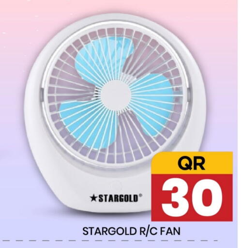 Fan available at New Stop n Shop @Fereej Bin Omran in Qatar - Doha