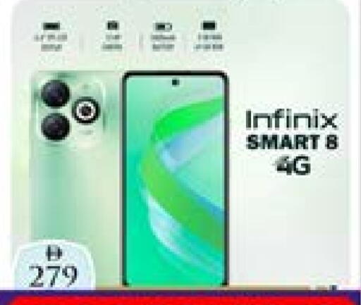 available at Mubarak Hypermarket Sharjah in UAE - Sharjah / Ajman