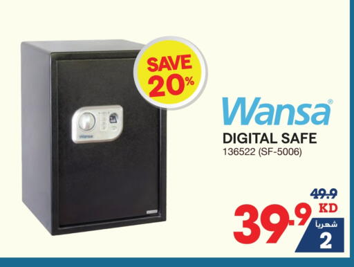 available at X-Cite in Kuwait - Ahmadi Governorate