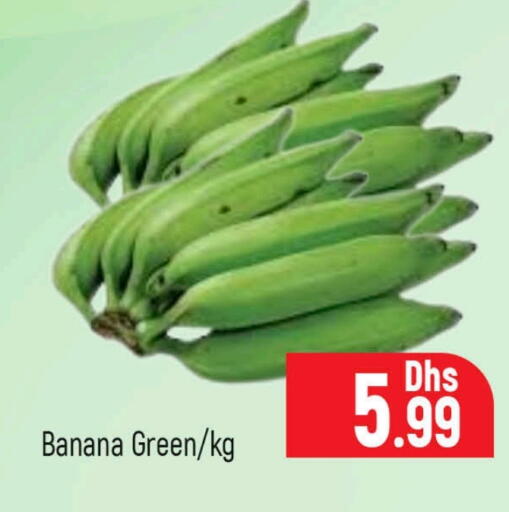 Banana Green available at Al Madina  in UAE - Dubai