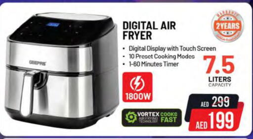 GEEPAS Air Fryer available at Nesto Hypermarket in UAE - Dubai