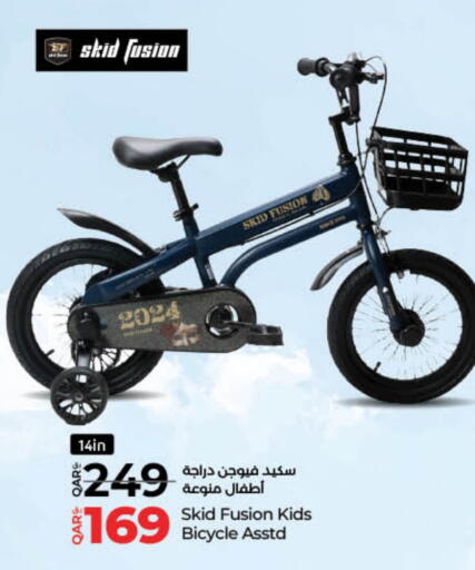 available at LuLu Hypermarket in Qatar - Al-Shahaniya