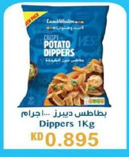 Potato available at Al-salam Co-operative Society in Kuwait - Kuwait City