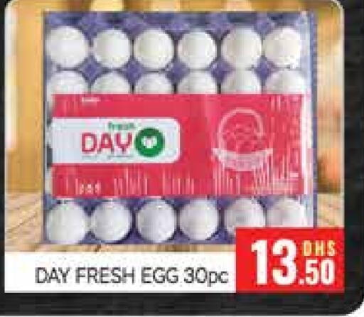 available at Al Madina  in UAE - Dubai