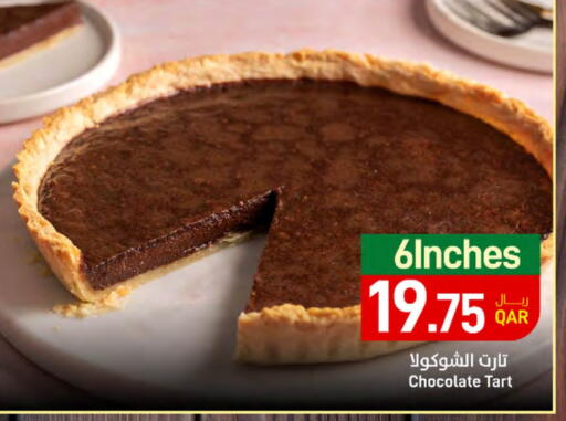 available at SPAR in Qatar - Doha
