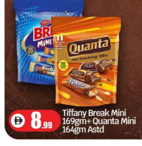 available at BIGmart in UAE - Dubai