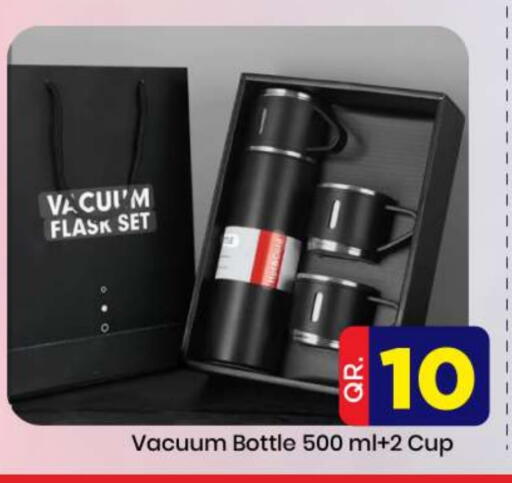 available at Doha Daymart in Qatar - Doha