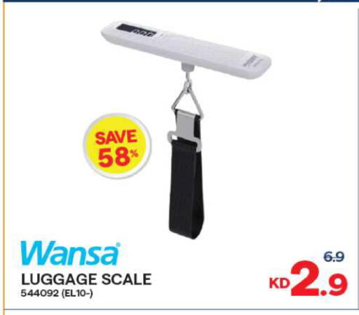 available at The Sultan Center in Kuwait - Jahra Governorate