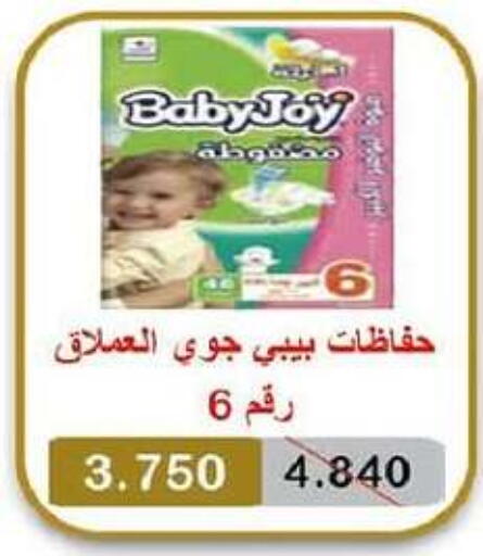 هجيز available at جمعية جليب الشويخ التعاونية in الكويت - مدينة الكويت