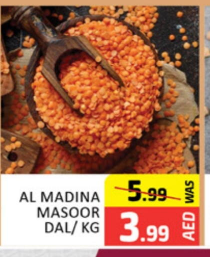 available at Al Madina  in UAE - Dubai