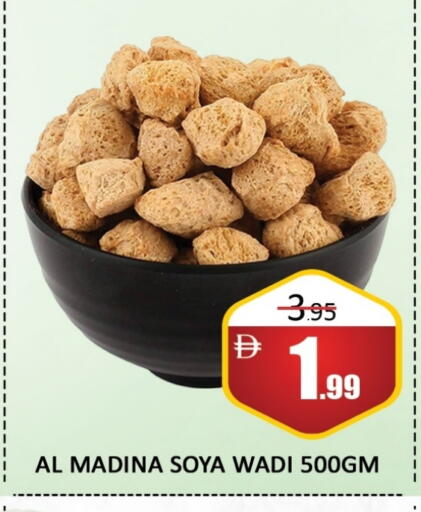 available at Al Madina  in UAE - Dubai