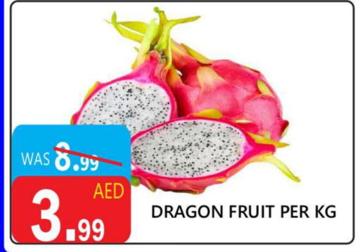 Fresh Fruits in United Hypermarket, UAE Offers - United Arab Emirates Dragon fruits available at United Hypermarket in UAE - Dubai