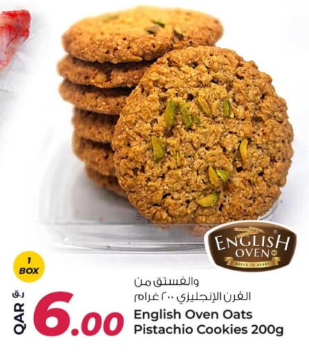 available at Rawabi Hypermarket in Qatar - Al Shamal