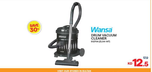 available at The Sultan Center in Kuwait - Ahmadi Governorate