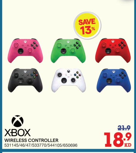 available at X-Cite in Kuwait - Ahmadi Governorate