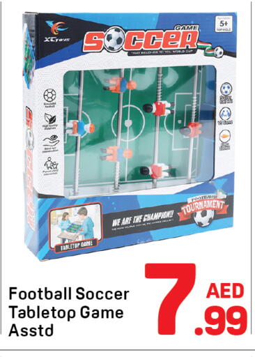 available at Day to Day Department Store in UAE - Dubai