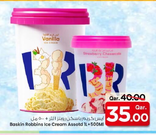 Ice & Ice cream in Mark & Save , Qatar Offers - Qatar Strawberry Vanilla available at Mark & Save in Qatar - Umm Salal