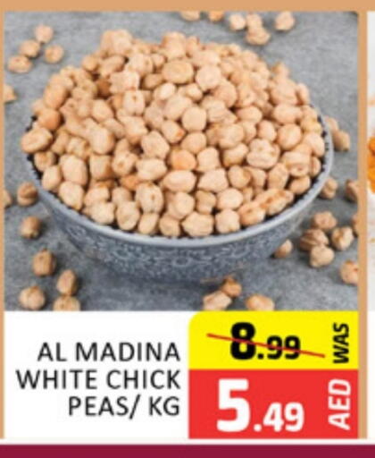 Peas available at Al Madina  in UAE - Dubai