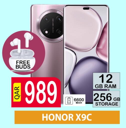 HONOR available at BASHTEC Computer Center in Qatar - Doha