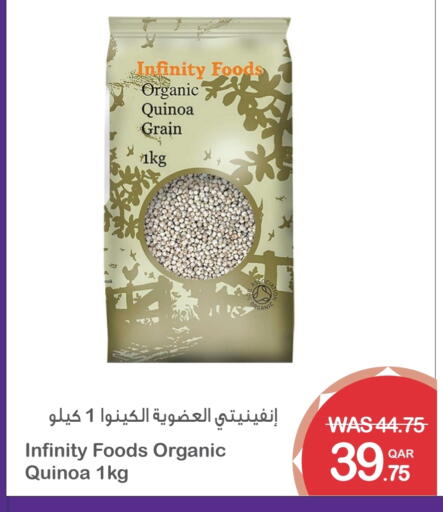 available at Megamart in Qatar - Al Rayyan