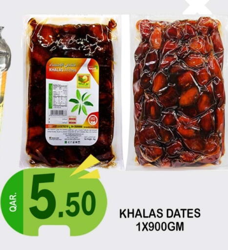 available at Dubai Shopping Center in Qatar - Doha