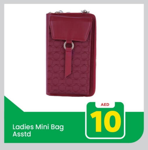 available at Mark & Save in UAE - Abu Dhabi