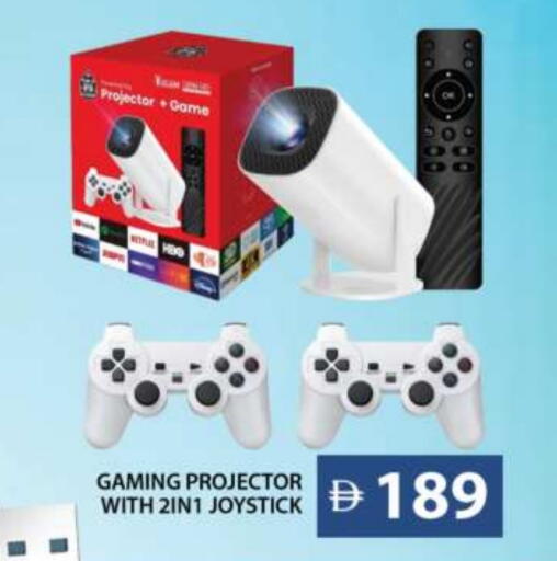 available at جراند هايبر ماركت in الإمارات العربية المتحدة , الامارات - دبي