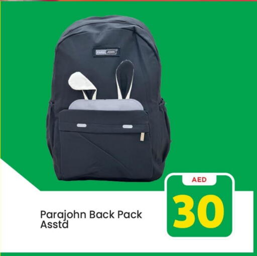 School Bag available at Mark & Save in UAE - Sharjah / Ajman