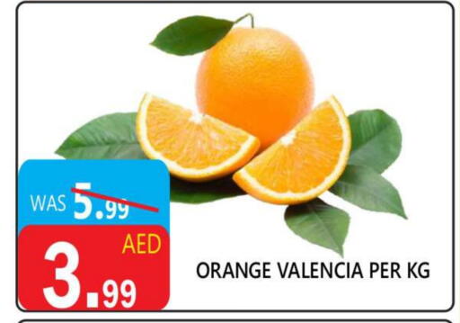 Fresh Fruits in United Hypermarket, UAE Offers - United Arab Emirates Orange available at United Hypermarket in UAE - Dubai