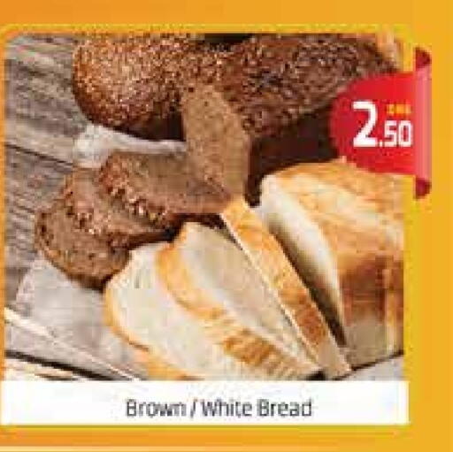 الخبز و الكعك in المدينة, UAE Offers - الإمارات العربية المتحدة available at المدينة in الإمارات العربية المتحدة , الامارات - دبي