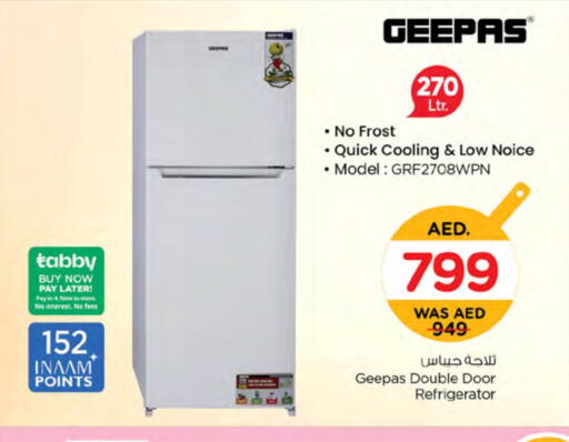 جيباس ثلاجة available at نستو هايبرماركت in الإمارات العربية المتحدة , الامارات - دبي