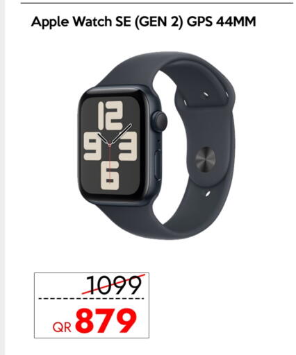أبل available at آي كونكت in قطر - الشمال