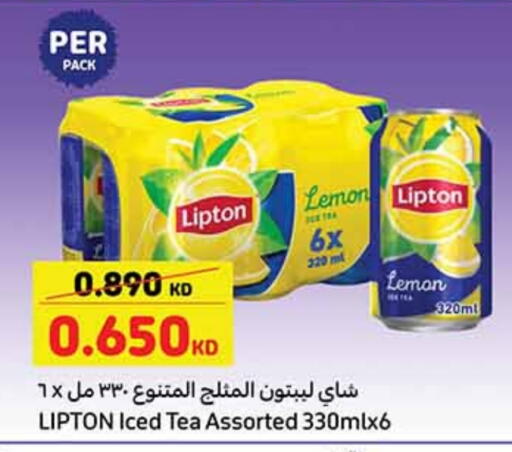 Lipton available at Carrefour in Kuwait - Jahra Governorate