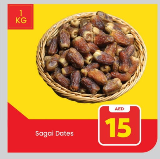 available at Mark & Save in UAE - Abu Dhabi