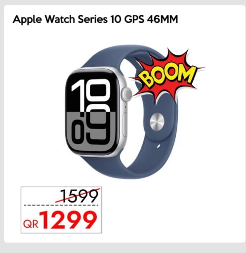أبل available at آي كونكت in قطر - الشمال