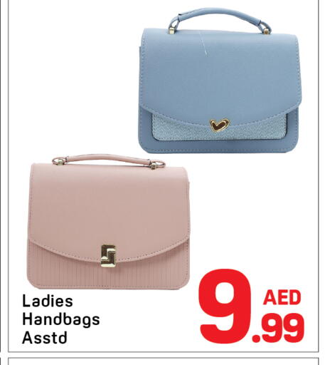 available at Day to Day Department Store in UAE - Dubai
