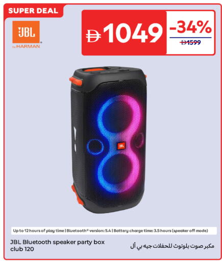 JBL Speaker available at Carrefour UAE in UAE - Umm al Quwain