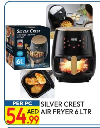 available at Dream Land in UAE - Dubai