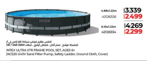 Sports & Fitness in LuLu Hypermarket, Qatar Offers - Qatar available at LuLu Hypermarket in Qatar - Al-Shahaniya