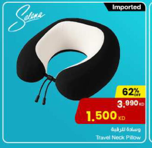 available at The Sultan Center in Kuwait - Jahra Governorate
