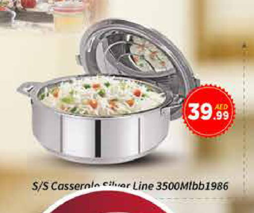 available at ايكو مول & ايكو هايبرماركت in الإمارات العربية المتحدة , الامارات - دبي