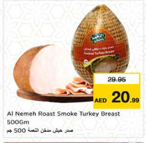 Deli & Specialty Meats in Nesto Hypermarket, UAE Offers - United Arab Emirates available at Nesto Hypermarket in UAE - Sharjah / Ajman