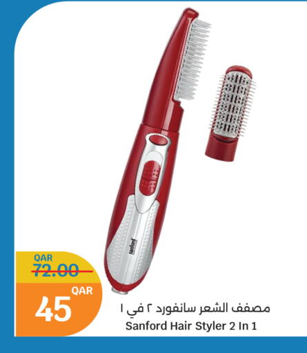 العناية بالشعر in سيتي هايبرماركت, قطر Offers - قطر سانفورد أجهزة العناية بالشعر available at سيتي هايبرماركت in قطر - الشحانية