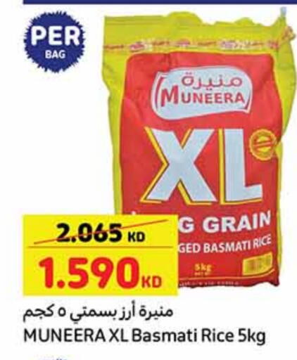 Basmati / Biryani Rice available at Carrefour in Kuwait - Ahmadi Governorate