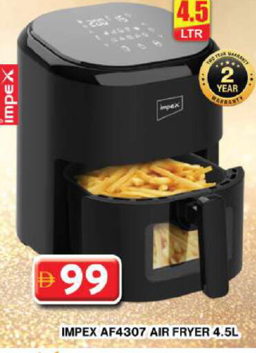 IMPEX Air Fryer available at Grand Hyper Market in UAE - Dubai