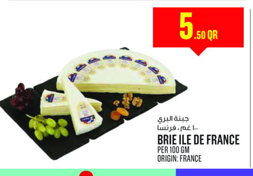available at Monoprix in Qatar - Al Khor