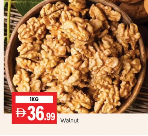 available at TALAL MARKET in UAE - Dubai