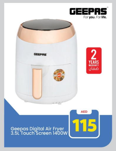 GEEPAS Air Fryer available at Mark & Save in UAE - Dubai